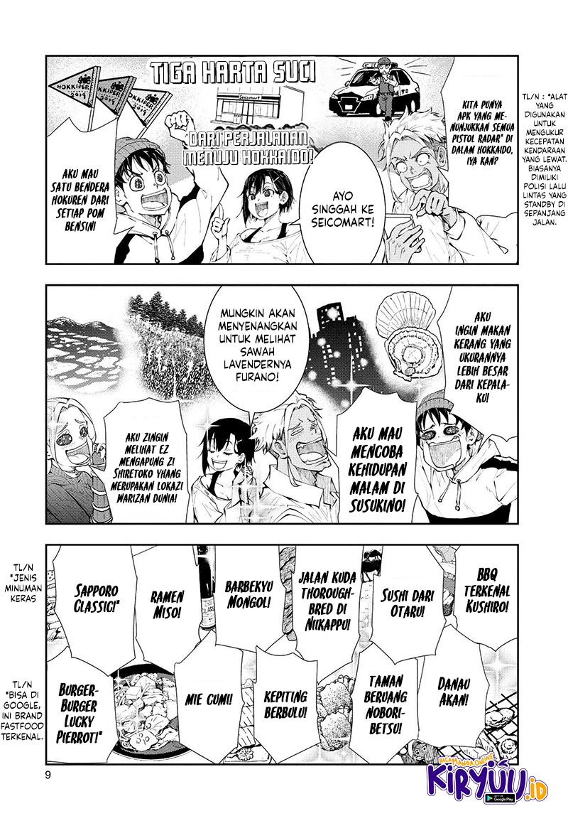 Zombie 100 ~Zombie ni Naru Made ni Shitai 100 no Koto~